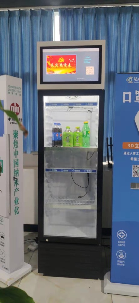 开门柜